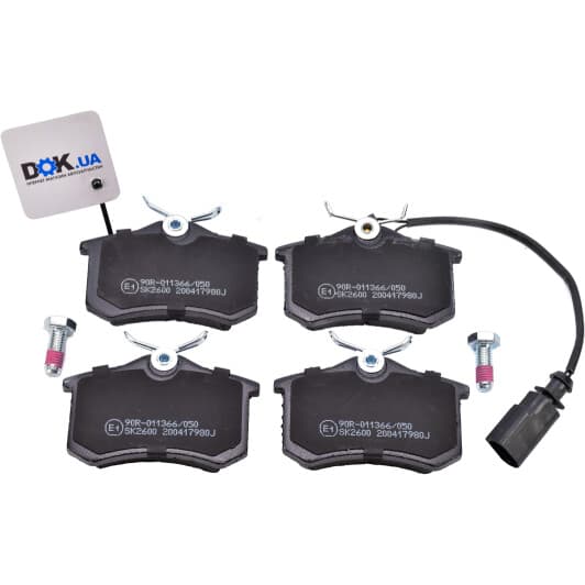 05P980 LPR Тормозные колодки