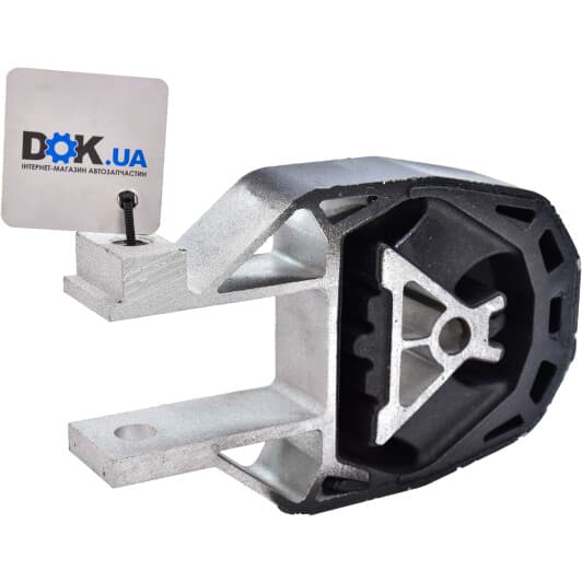 em4685 Quinton Hazell Подушка двигуна