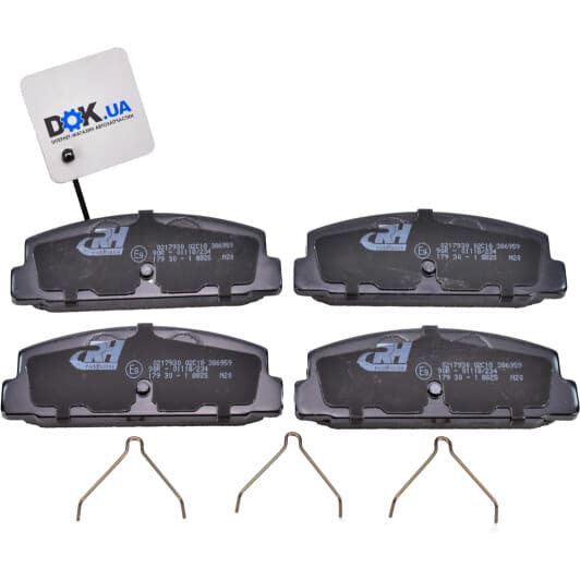2179.30 Roadhouse Тормозные колодки