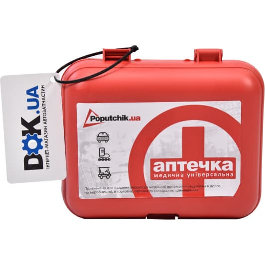 Аптечка автомобільна Poputchik АМА-1 в жорсткому чохлі 02-022-P