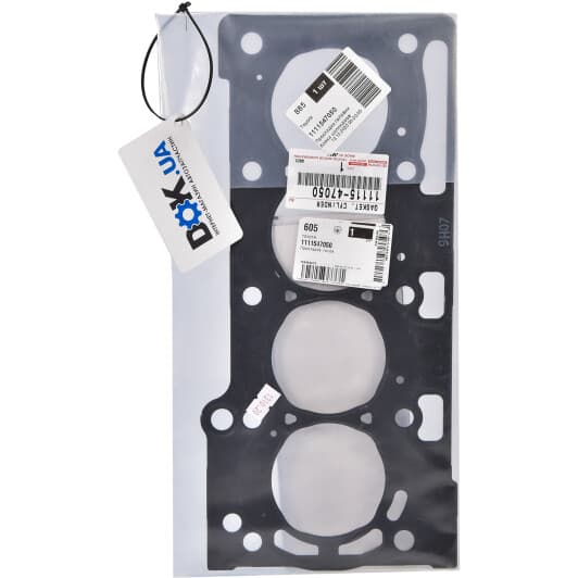 1111547050 Toyota / Lexus / Daihatsu Прокладка ГБЦ