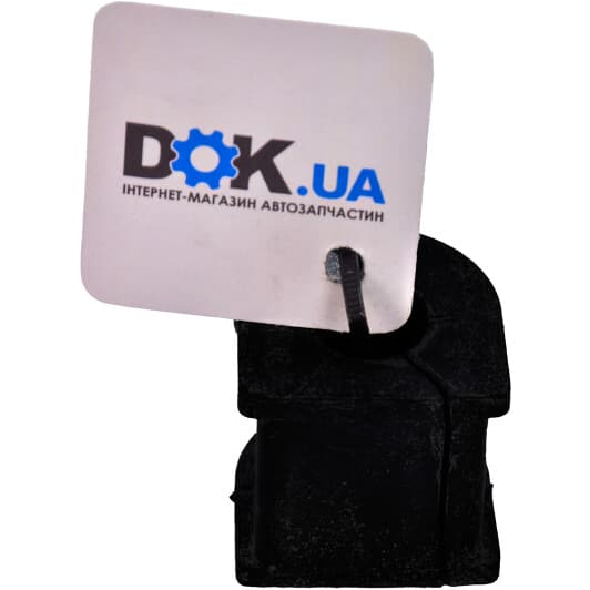 4881833101 Toyota / Lexus / Daihatsu Втулка стабилизатора