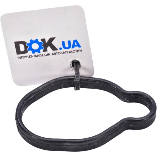 13293AA051 Subaru Прокладка клапанної кришки