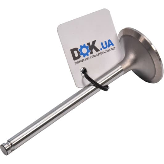 PIVE005S0D AMP Впускной клапан