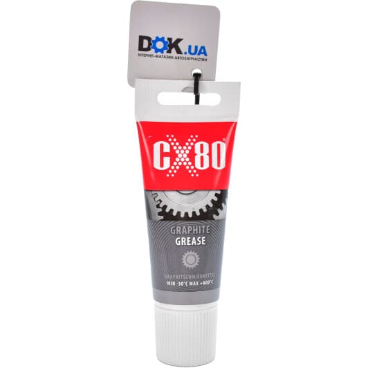 CX80 Smar Grafitowy графітне мастило