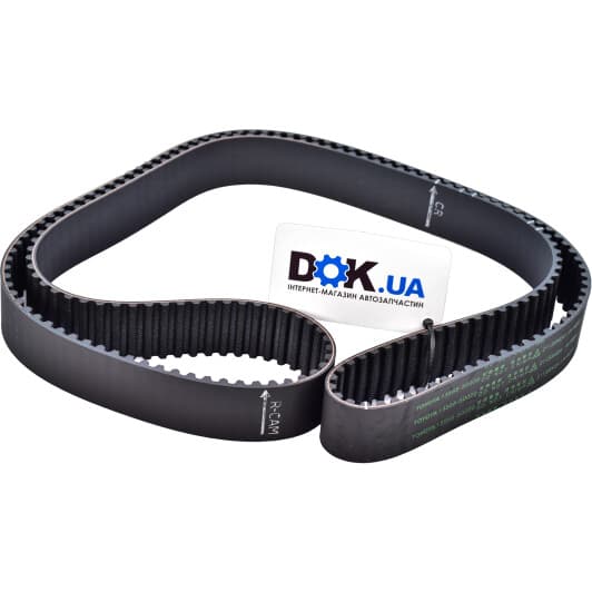 1356859095 Toyota / Lexus / Daihatsu Ремінь ГРМ