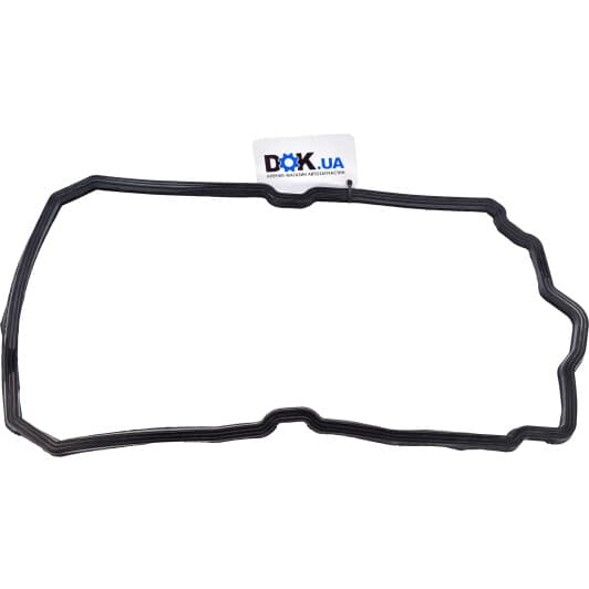A2202710380 Mercedes-Benz / Smart Прокладка піддона АКПП