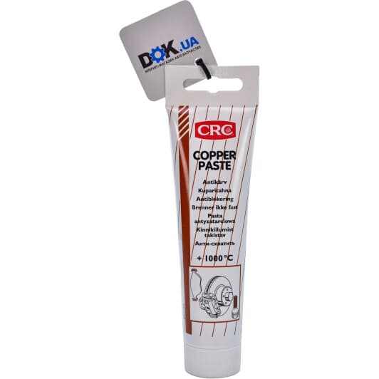 CRC Copper Paste медная смазка