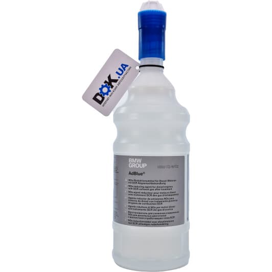 Adblue BMW (1,89 л)