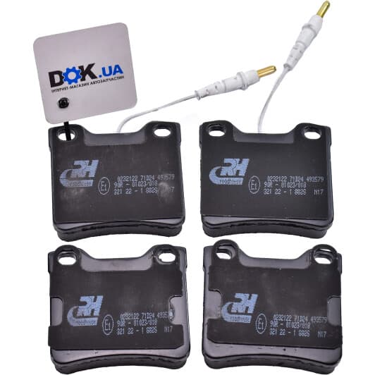 2321.22 Roadhouse Тормозные колодки