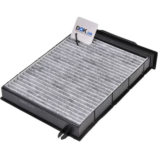 SAK175 Shafer Фильтр салона