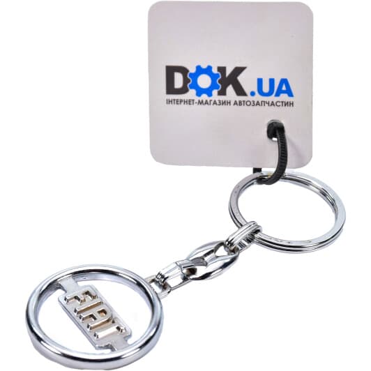 Брелок AutoTechteile с логотипом Fiat серый FI2