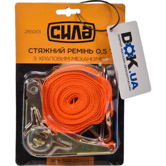 Стяжной ремень Сила 0.5 т 5 м 285001