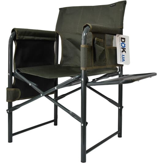 Кресло складное Ranger Guard RA2207