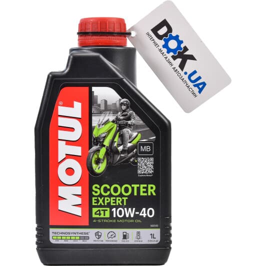 Motul Scooter Expert MB 10W-40 моторное масло 4T