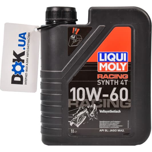 Liqui Moly Motorbike Street Race 10W-60 моторное масло 4T