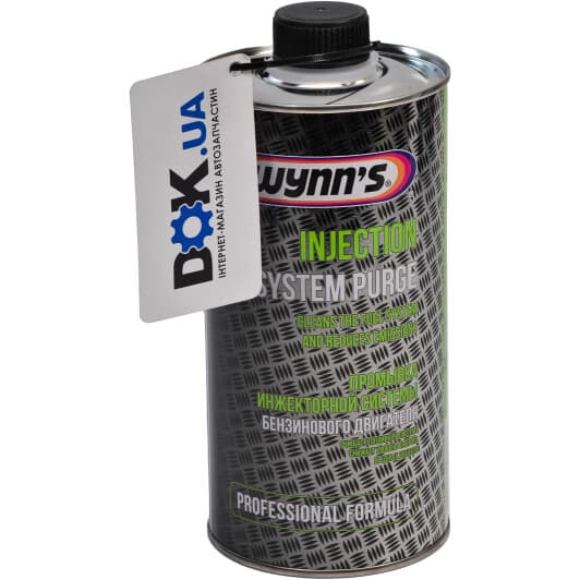 Промивка Wynn`s Injection System Purge