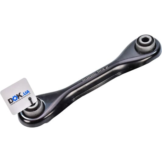 1550200100 JP Group Рычаг подвески