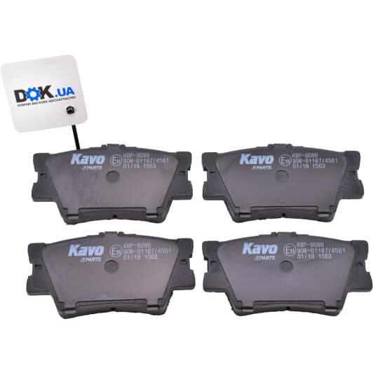 KBP-9086 Kavo Parts Гальмівні колодки