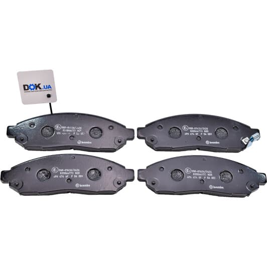 P 56 059 Brembo Тормозные колодки