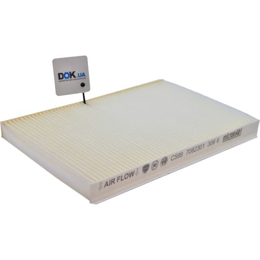 7082301 Fiat / Alfa Romeo / Lancia Фільтр салону