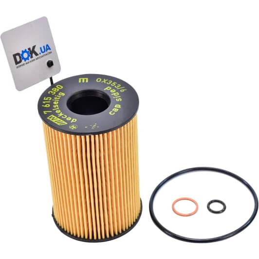 11427583220 BMW / MINI Оливний фільтр