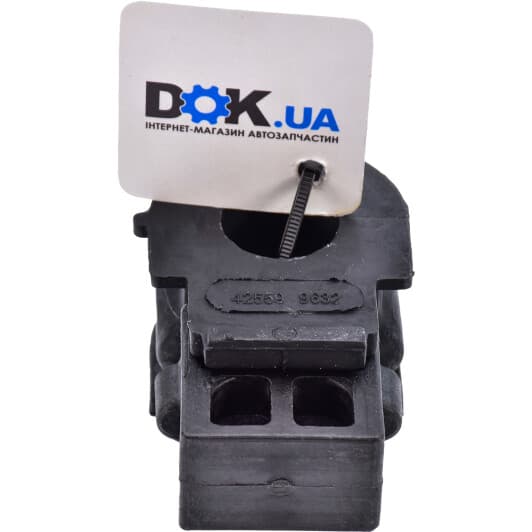 82 94 2559 SWAG Втулка стабилизатора