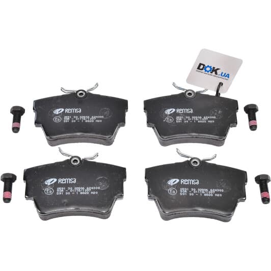0591.30 Remsa Тормозные колодки