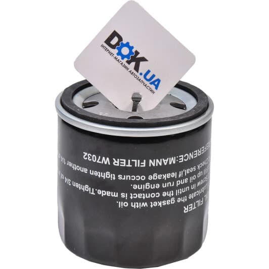 33572 Asam Оливний фільтр