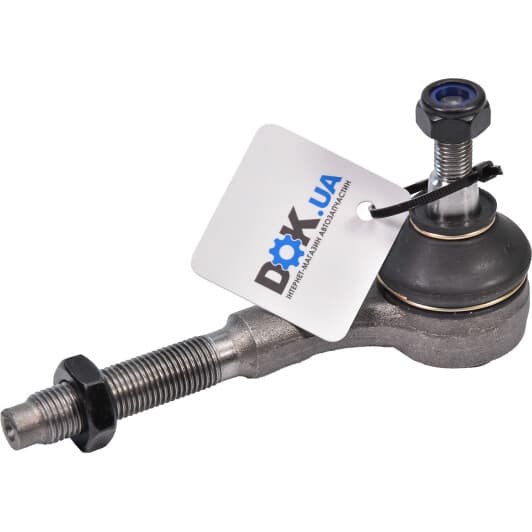 16.10.721 Starline Наконечник рулевой тяги