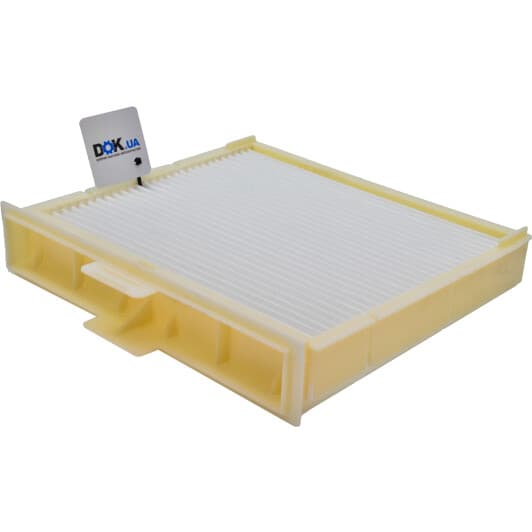 B4R027PR JC Premium Фильтр салона