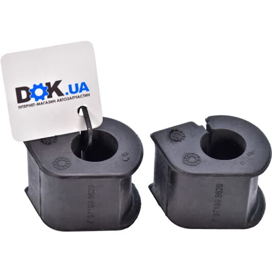 37199 Febi Втулка стабилизатора