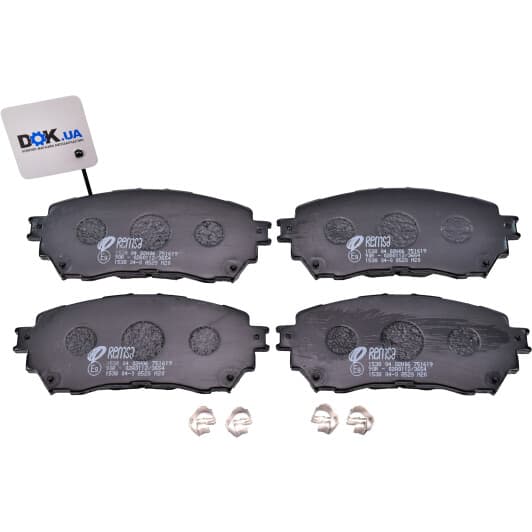 1538.04 Remsa Тормозные колодки для Mazda 6