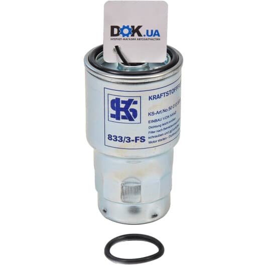 50013833/3 Kolbenschmidt Топливный фильтр