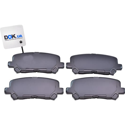 SP1461 Hi-Q Гальмівні колодки