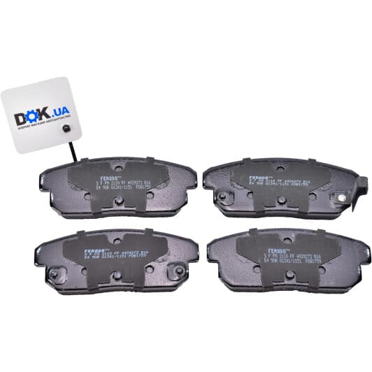 FDB1759 Ferodo Тормозные колодки