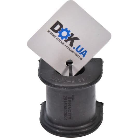 ASBTO1051 Tenacity Втулка стабилизатора