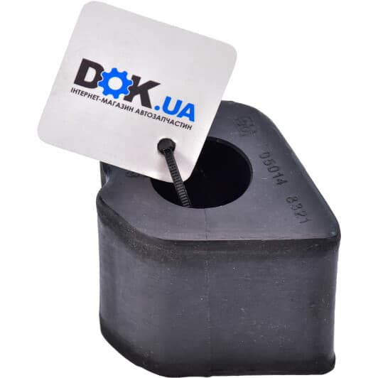 05014 Febi Втулка стабілізатора