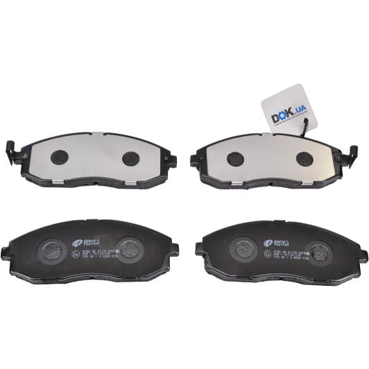 0703.02 Remsa Гальмівні колодки