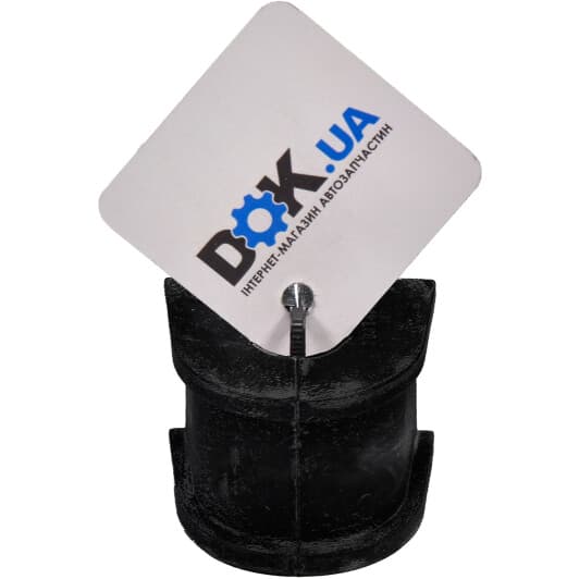 20464AE011 Subaru Втулка стабилизатора