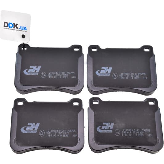 21193.00 Roadhouse Гальмівні колодки