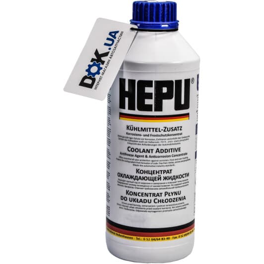 Hepu G11 синій 1,5 л (P999) концентрат антифризу