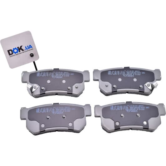 51-0S-S01 Ashika Гальмівні колодки