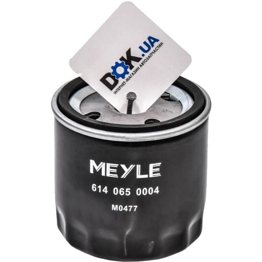 614 065 0004 Meyle Оливний фільтр