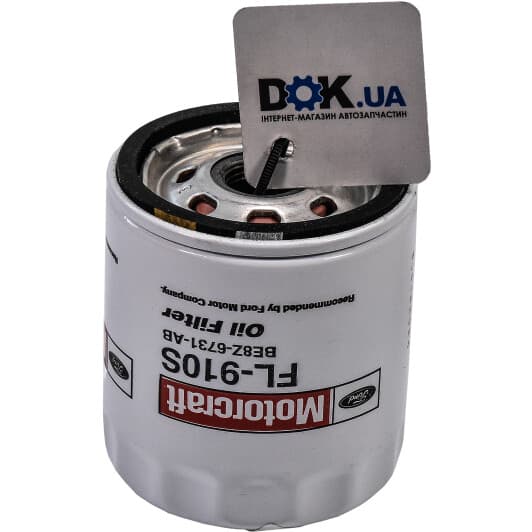 BE8Z6731AB Ford Оливний фільтр