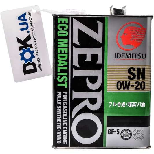 Idemitsu Zepro Eco Medalist 0W-20 (4 л) моторна олива
