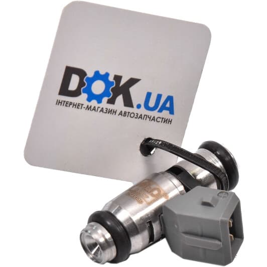 75112071 Meat & Doria Топливная форсунка