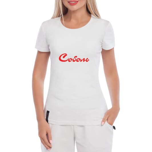 Футболка женская Globuspioner классическая ГАЗ Соболь белая принт спереди