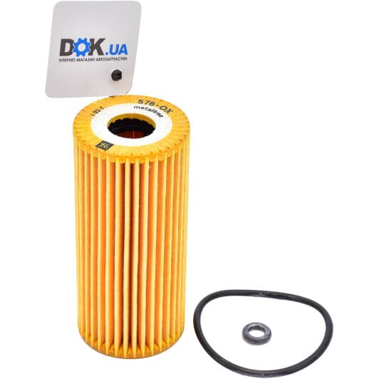 50013576 Kolbenschmidt Масляный фильтр