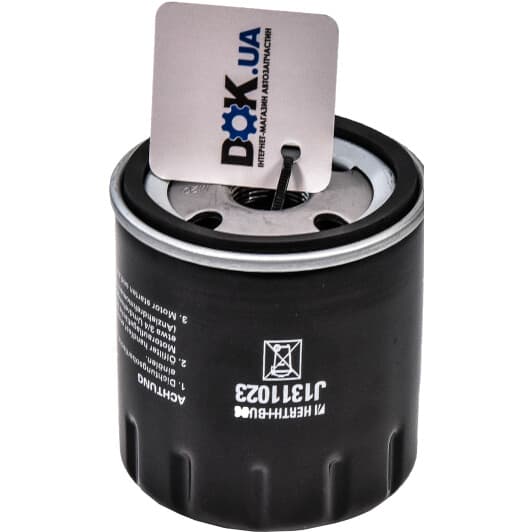 J1311023 Herth+Buss Масляный фильтр